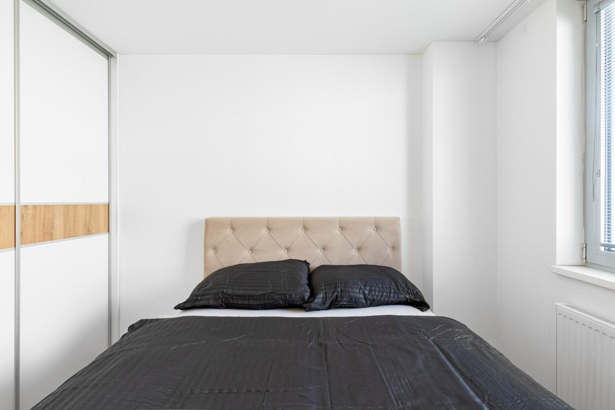 Leo Apartment - Ac & Free Parking Bratislava Extérieur photo